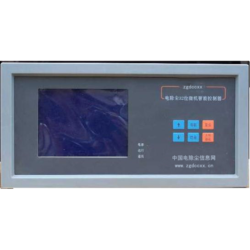 河池HP3000型电除尘 控制器